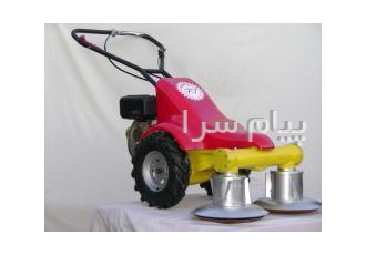 دروگر گریز از مرکز کشت و صنعت البرز