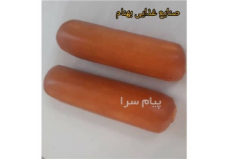 دستگاه تولید پیراشکی اتوماتیک (لوله ای و لقمه ای ) در تبریز بنام خداوند