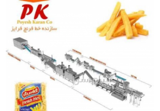 فروش خط تولید سیب زمینی خلال نیمه آماده در کرج سیب زمینی نیمه پز