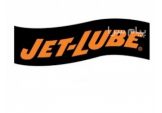 فروش گریس KOPR KOTE  برند (جت لوب )JET LUBE