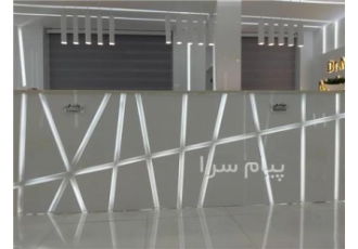 انجام خدمات رنگ و انواع کاغذ دیواری ساختمان در تهران خانهتان هستید؟ ما