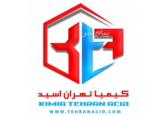 گلیسیرین