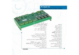 کنترلر های دستگاه های CNC در تهران شرکت رادونیکس به پشتوانه 15 سال