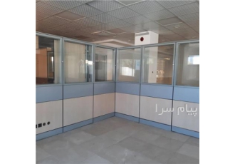 نصاب پارتیشن اداری کرج نصاب پارتیشن اداری کرج سازنده پارتیشن و جداساز