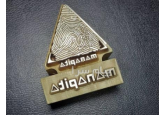 ساخت کلیشه برنجی