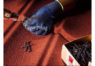فروش پیچ نوک مته ای کرپی شیروانی کرپی پروفیل ایرانیت در شهر ری