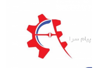فروش انواع گریس ها در تهران فروش ویژه فروش انواع گریس ها نسوز لیتیوم