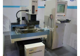 خدمات وایرکات cnc گلپایگان و خمین و خوانسار خدمات وایرکات cnc با دقت 02