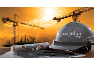 خدمات متره و برآورد ، صورت وضعیت ، تعدیل ، لایحه تاخیرات