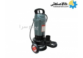 فروش کفکش هسل Hesel