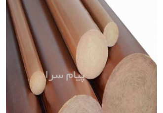 فیبر استخوانی در تهران فیبر استخوانی تحمل حرارتی تا دمای 120 درجه ی