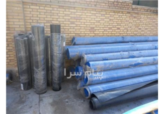 ژئوممبران عایق پلاستیکی