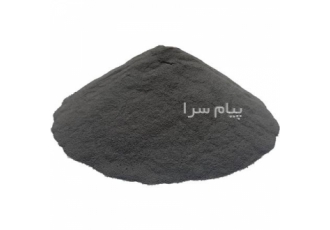 فروش پودر آهن و اکسید آهن