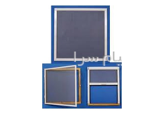 ساخت توری آلومینیومی در اهواز