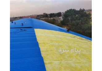 خدمات اجرای شیروانی ویلا سوله با سلام پوشش سقف کیان با بیش از 25 سال