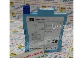 رله بریر MTL۴۵۱۱ SWITCH/ PROXIMITY در تهران سازنده کشور انگلستان شرکت