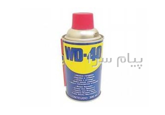 اسپریwd ۴۰ اسپری ضد زنگ اسپری ضد زنگ و برطرف کننده زنگ اسپری تمیز