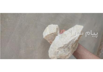 فروش سنگ های معدنی فلدسپات و کائولن مستقیم از معدن