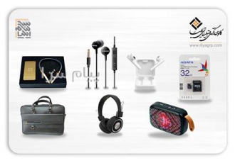 هدایای تبلیغاتی در اصفهان ارزان و خلاقانه هدایای تبلیغاتی 1403 یکی