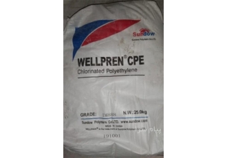فروش CPE ۱۳۵A فروش سی پی ای در تهران 1 CPE 135A برند Rike 2 CPE 135A