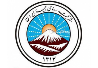 بیمه مسئولیت مدیر هیئت مدیره ساختمان در تهران بیمه مسئولیت در قبال