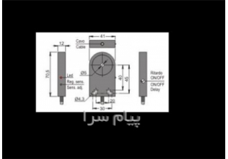 سنسور القایی مدلSIA۰۰۰۳۰۰ در تهران حالا بریم سراغ سنسور القایی