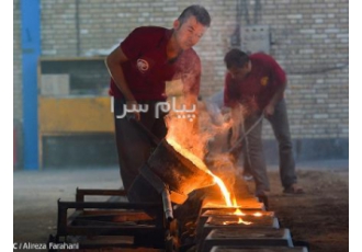 خدمات ریخته گری چدن فولاد استیل پذیرش تمام قطعات با تمامی متریال ها چدن