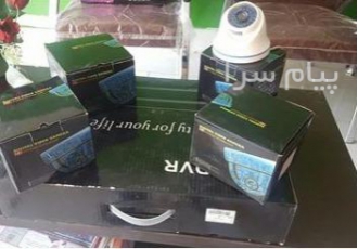 فروش پکیج دوربین مدار بسته