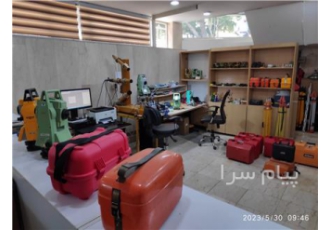 تعمیر و کالیبراسیون دستگاه های نقشه برداری در اصفهان مرکز تخصصی تعمیرات