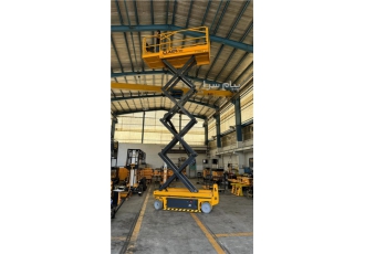 بالابر خودکششی اکاردئونی کلایر claier pro p۱۰۰۰w در اصفهان بالابر