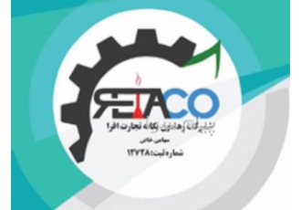 پتاسیم پرسولفات شرکت ریتاکو تامین کننده مواد اولیه شیمیایی صنعتی