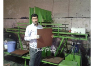 فروش کف پوش لاستیکی ویژه فضای باز و پارکها در تهران شرکتت پویا ماشین