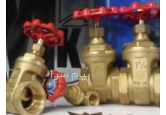 شیر فلکه برنجی کیتز ژاپن