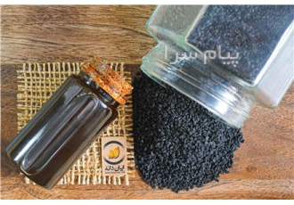فروش روغن سیاهدانه خالص در مشهد فروش عمده و خرده روغن سیاهدانه با کیفیت