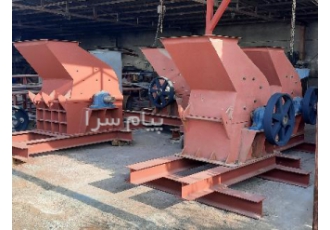 فروش دستگاه آسیاب چکشی در رباط کریم آسیاب های چکشی جهت استفاده در خطوط