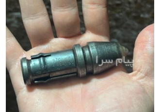 ناخن آسفالت تراش در تهران ناخن اسفالت تراش سایز 21 اصلی و قدیمی الماس