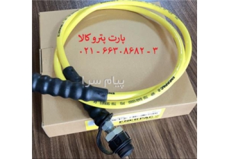 شیلنگ اینرپک - شیلنگ ابزار انرپک - شلنگ انرپک - شیلنگ هیدرولیک فشار قوی - جک اینرپک