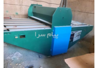ساخت و تولید دستگاهای کارتن سازی نو و کارکرده مقصدجو
