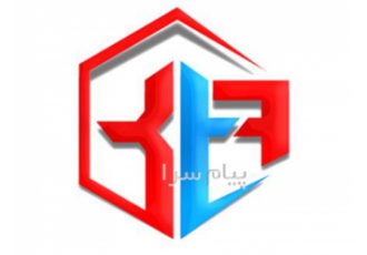 فروش کربنات پتاسیم در تهران فروش و عرضه کربنات پتاسیم به عنوان کود