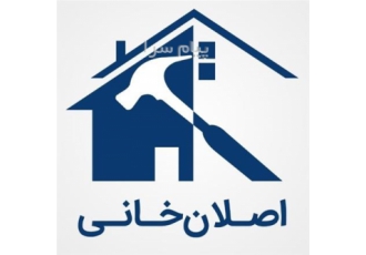 لوله فلکسیبل هوا آلومینیوم کومبی IFD لوله فلکسی رابر پلی استرpL جنرالsilver فایبرگلاس SOFT