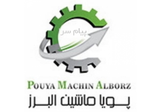 فروش اسکراپر دستی تا ۶۳ میلیمتر در کرج اسکراپر دستی یا هند اسکراپر لوله