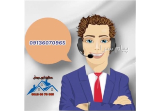 فروش انواع آجر سفال