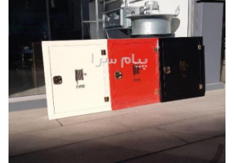 فروش جعبه آتش نشانی ، قرقره هوزریل