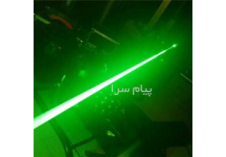 فروش لیزر خطی تبلیغاتی لیزرتبلیغاتی رقص نور لیزری در تهران فروشگاه