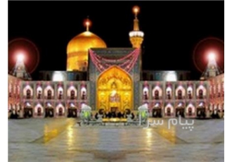 تور مشهد زمینی با قطار اقامت در هتل شمیم بهشت ۱ ستاره تور مشهد مبدا