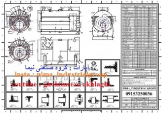 نقشه ساخت دیگ بخار