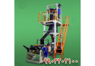 دستگاه تولید طاقه نایلون و نایلکس