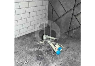 مکانیزم منو بلاک با شاسی