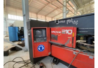 دستگاه پانچ AMADA ARCADE ۲۱۰ CNC در تبریز دستگاه پانچ سی ان سی amada