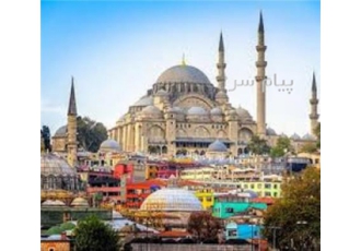 تور ترکیه ( استانبول ) زمینی با اتوبوس اقامت در هتل CUENTO ۳ ستاره در تبریز